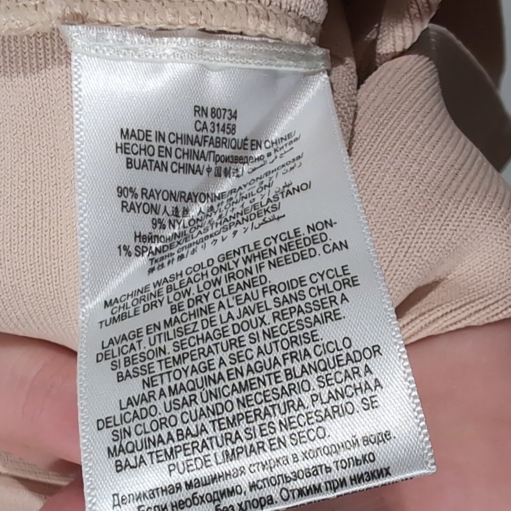 BCBGMaxAzria Blush Nude Bandage Pencil Skirt - Picture 3 of 4